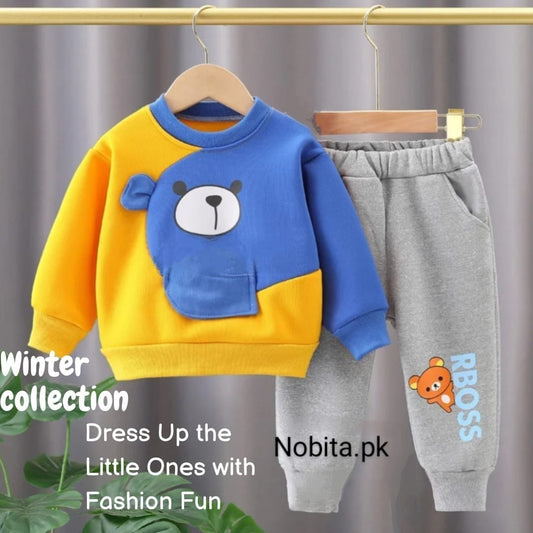 Yellow & Blue Boss Kids Sweatshirt & Pant